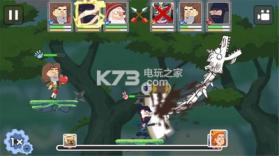 热血射手 v1.0.3 下载 截图