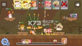 热血射手 v1.0.3 下载 截图