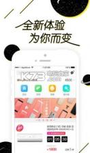 魔buy商城 v3.2.1 app下载 截图