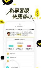 魔buy商城 v3.2.1 app下载 截图