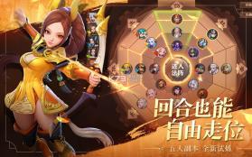 战三国八阵奇谋 v1.708.0.50 手游 截图