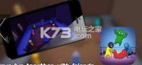 帮派野兽2 v1.0 游戏下载 截图