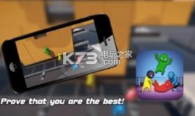 帮派野兽2 v1.0 游戏下载 截图