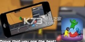 帮派野兽2 v1.0 游戏下载 截图