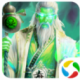 真武传下载v1.0