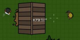 建造吃鸡大作战 v1.0 游戏下载 截图