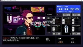 Cyber Corp v1.0 手游下载 截图