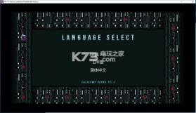 Cyber Corp v1.0 手游下载 截图