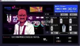 Cyber Corp v1.0 手游下载 截图