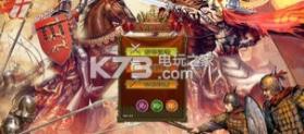 文明的尽头 v1.1.2 下载 截图