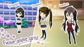 萌娘进化点击 v1.0 游戏下载 截图