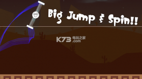 spinspinspin v1.0.0 游戏下载 截图