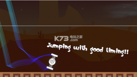 spinspinspin v1.0.0 游戏下载 截图