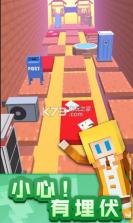 极限跳跃快乐奔跑 v1.0 游戏下载 截图