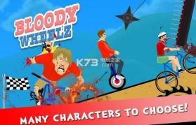 Happy Blike 2 v1.0 游戏下载 截图