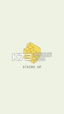 Stairs Up v1.0.0 游戏下载 截图