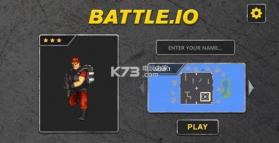 army battle.io v1.1 游戏下载 截图