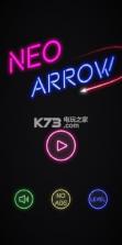 Neo Arrow v1.2.1 安卓版下载 截图