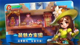 Craft Legend v0.9.7.117 游戏下载 截图