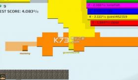 纸片大乱斗 v1.0 安卓版下载 截图