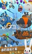 萌兔天兵 v1.0.0 下载 截图