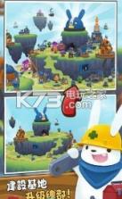 萌兔天兵 v1.0.0 下载 截图