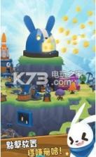 萌兔天兵 v1.0.0 下载 截图