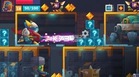 合金射手千面英雄 v1.2.7 游戏下载 截图