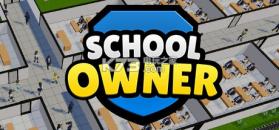 School Owner 游戏下载 截图