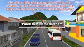 越南卡车模拟器 v5.1.2 游戏下载 截图