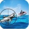 海底狩猎场 v1.0 游戏下载