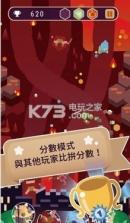 魔王的日常烦恼 v2.0 手游下载 截图