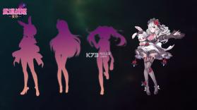 武道战姬女仆 v1.0 游戏下载 截图