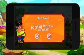 Ryan archer adventure v1.0 游戏下载 截图