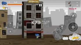 平民战斗突击队 v1.4 下载 截图