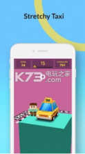 弹性出租车 v2.1 游戏下载 截图