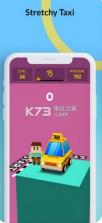 Stretchy Taxi v2.1 安卓版下载 截图