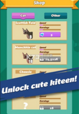 方块猫与黄瓜 V1.0 游戏下载 截图