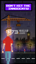 City Danger v1.0 游戏下载 截图