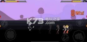 火柴人格斗忍者对抗赛 v0.0.3 游戏下载 截图