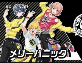 Dance Killer Trick v1.0.0 安卓版下载 截图