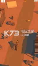 老城路 v2 安卓版下载 截图