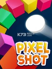 3D像素球 v1.3 下载 截图