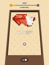 3D像素球 v1.3 下载 截图