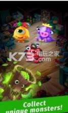 合并怪物集合 v1.0.0 游戏下载 截图
