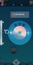 梦与音符 v1.0.0 游戏下载 截图