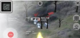 无人机偷袭 v1.0.3 游戏下载 截图