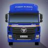 Truck Simulator Vietnam v5.1.2 游戏下载