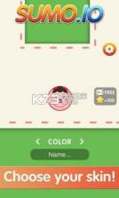 相扑碰碰车 v1.21 游戏下载 截图