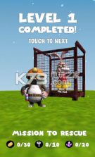 挖掘男孩 v1.0.8 游戏下载 截图